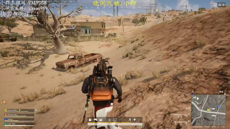 【热门游戏】轻语丶619的精彩时刻 20220928 07点场