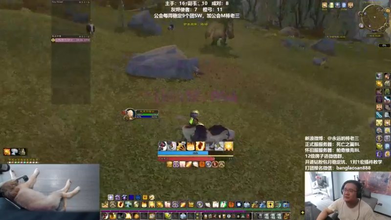 【2022-09-28 14点场】棒老三：憋说了，冲！！！