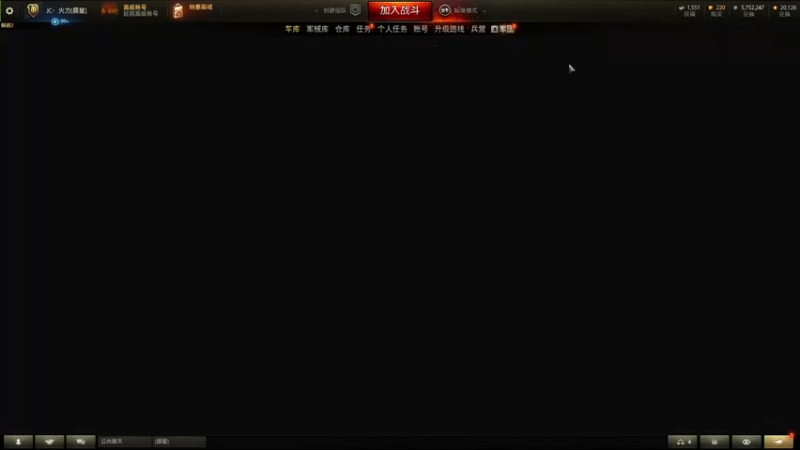 【2022-09-27 15点场】小洲洲OvO：日常279任务 沉浸式摆烂 你们自便吧
