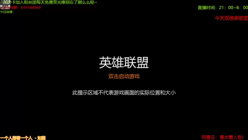 【2022-09-27 21点场】四川棋王超哥：金鳞龙三星五费八费