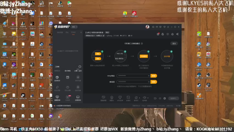 【2022-09-28 11点场】JyZhang：【Jy张】张哥的游戏教室