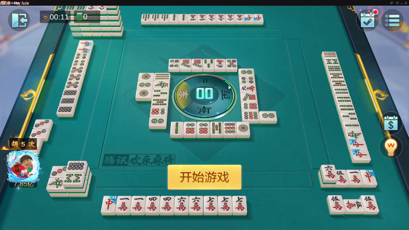 【欢乐麻将】靓旭的精彩时刻 20220928 00点场