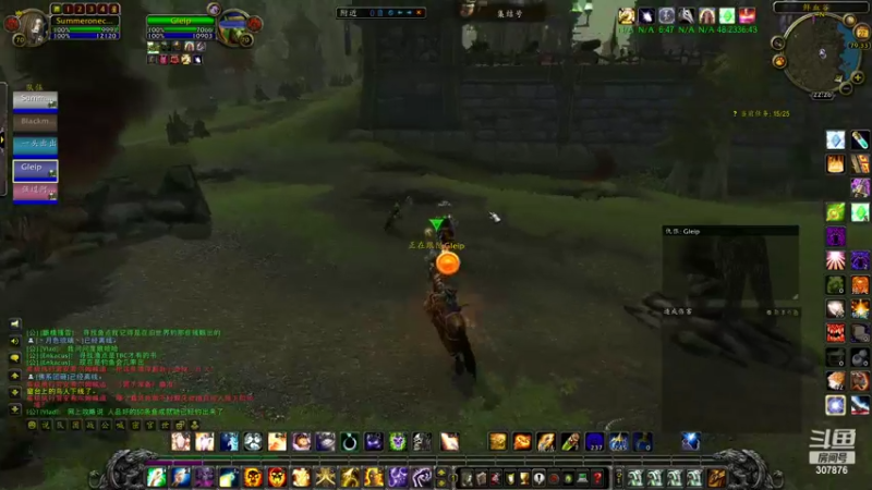 【2022-09-27 22点场】夏一可死毒舌_：鸽子：WLK！今天双倍亲密度