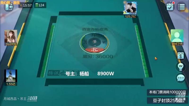 百变万能，又被搞了7500W难受啊