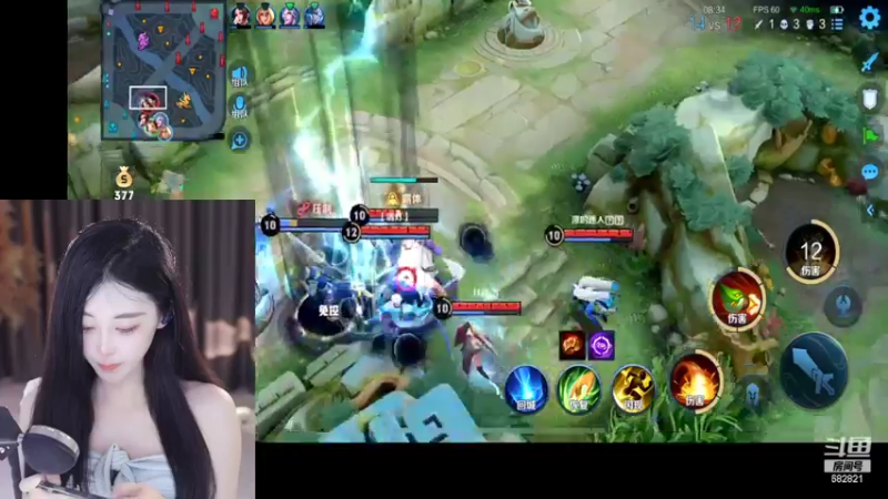 【2022-09-28 17点场】苏小懒38D：❤呆萌懒妹无敌射手嘎嘎下饭