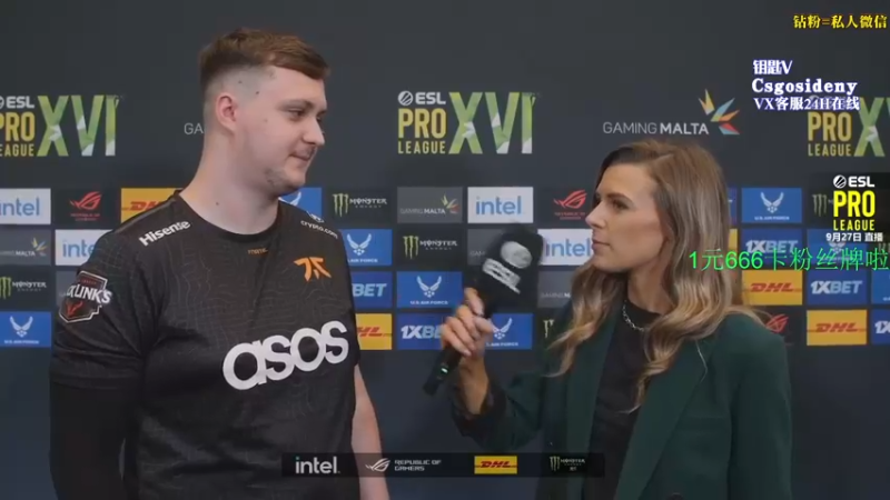 【2022-09-27 21点场】Sideny蛇：【8694】1元卡粉丝牌啦！！还是双倍！