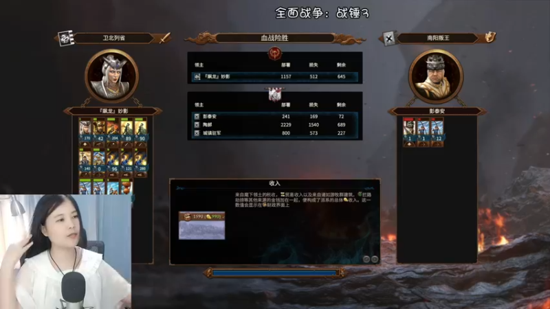 【2022-09-23 12点场】夹克兔：上工了，开打了啊