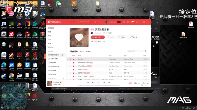 【2022-09-28 08点场】毛子dreamhacker：快来学技术布列特