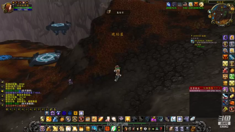 【2022-09-28 19点场】兴兴的梦想：火锤-诺森德地图开了开船了635952