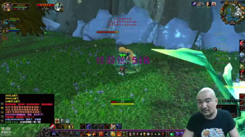 【2022-09-28 18点场】黑欢喜：如今不一样的魔兽世界！