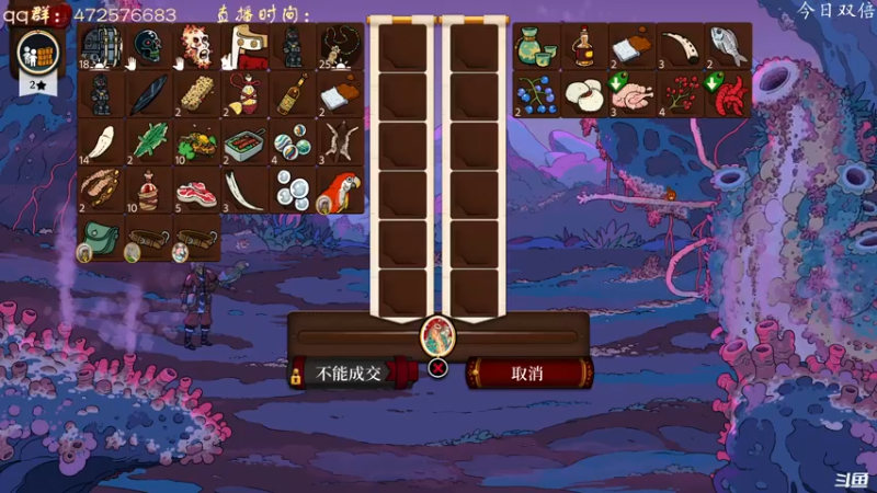【2022-09-27 18点场】叫小猪吧：探险队试试新兽王！