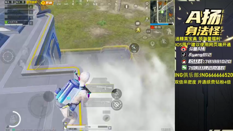 【2022-09-27 22点场】A扬丷：《新赛季神仙大战》