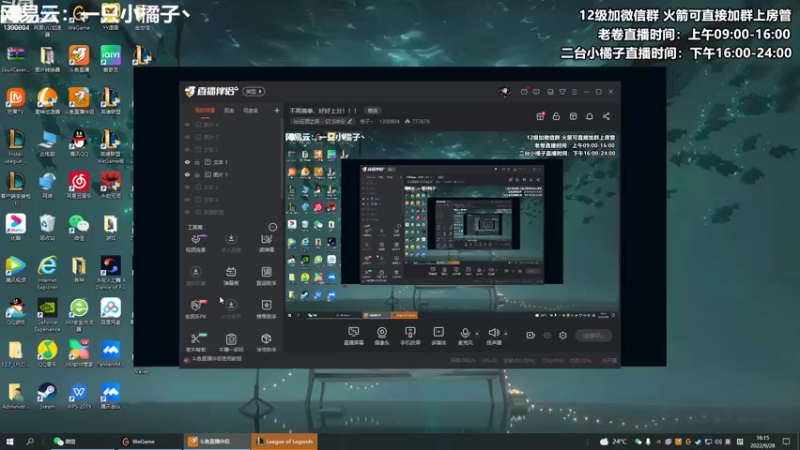 【2022-09-28 16点场】卷子丶：不再搞事，好好上分！！！