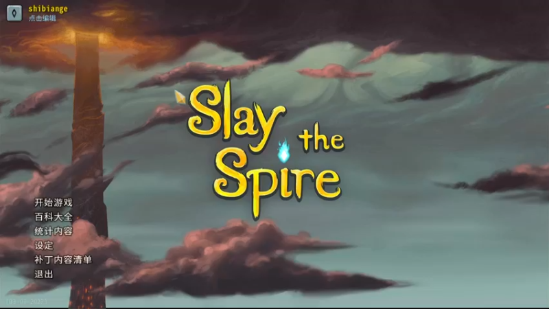 【2022-09-27 20点场】十变哥X：月末按照惯例已经躺平了