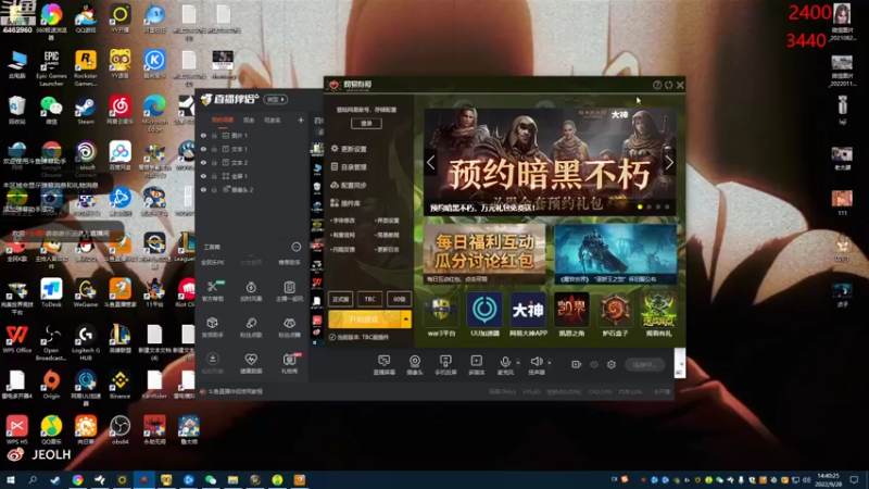 【2022-09-28 14点场】姜姜姜乐涵：四倍亲密度！极度稀有！