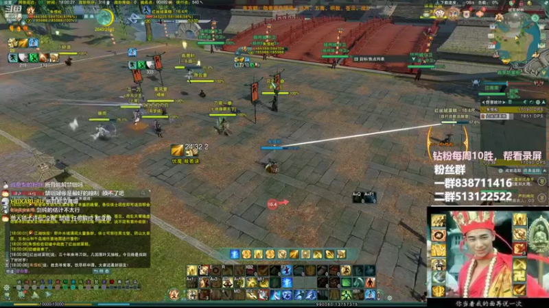 【2022-09-27 18点场】兔子队长丶：玩会体服，小飞棍来了。