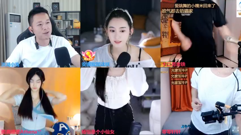 【2022-09-27 23点场】洪湖小肖：大小强哥代播今天下午到家