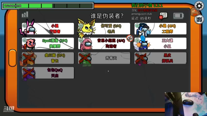 【2022-09-28 00点场】叁三QvQ：【小奶团】钻石双倍~四倍亲密上线