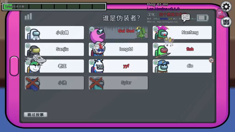 【2022-09-28 20点场】谢彬DD：喂,在吗?进来看Show 了.