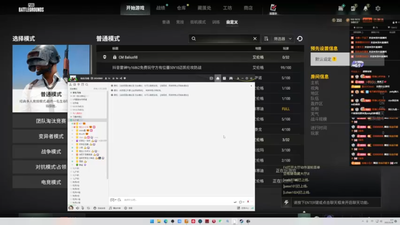 【2022-09-28 00点场】小乐碎片：双倍双倍双倍 9680646
