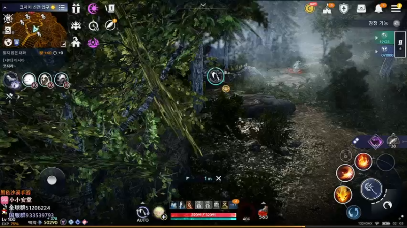 【2022-09-28 01点场】安堂丶：新的世界boss