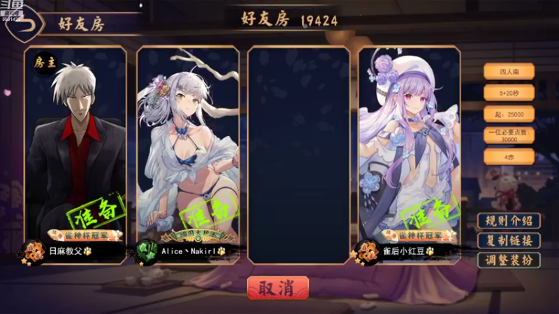 【2022-09-28 18点场】小红豆阿：双倍亲密，大型戒赌节目！