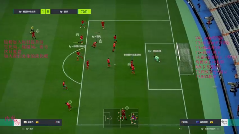 【2022-09-28 00点场】JiaJu就是我啊：煲汤还是能用