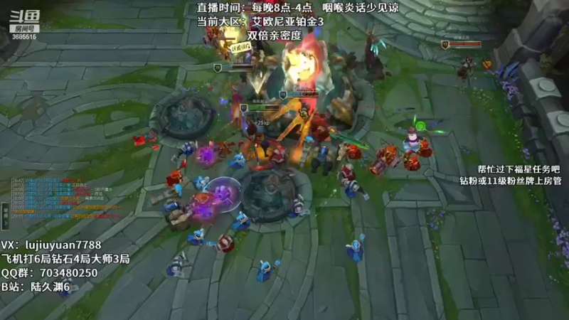 【2022-09-27 23点场】陆久渊：绝活永恩仍需加油！
