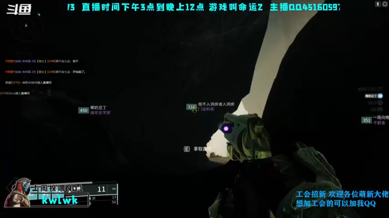 【2022-09-27 20点场】C哥说他不在乎：欢迎各路萌新大佬一起来玩！