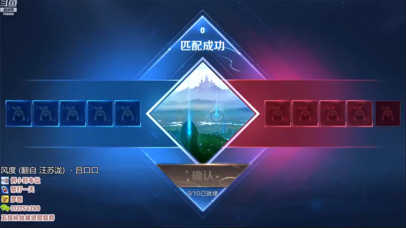 【2022-09-28 17点场】惊蜇：惊蜇：新老游试玩及推介