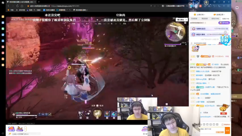 【2022-09-27 23点场】格洛莉娅S：戴眼镜的来啦～