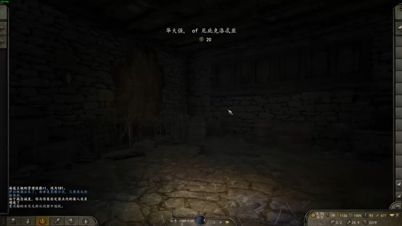 【2022-09-27 23点场】左蛋奴右一库：叮叮当当快乐铁匠