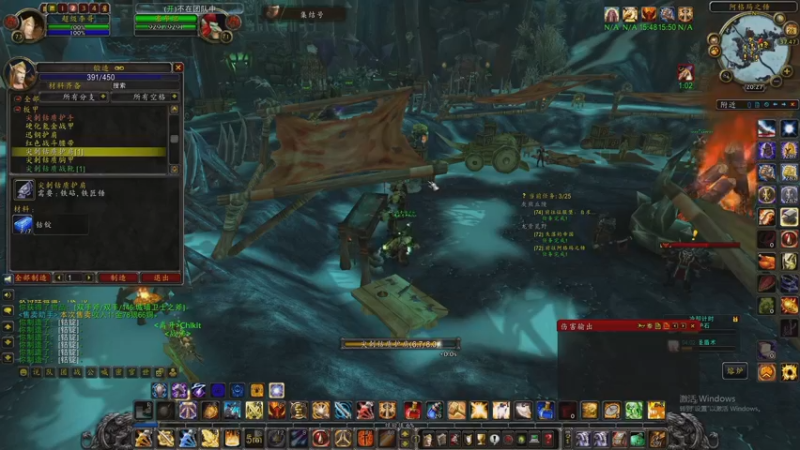 【2022-09-28 20点场】主播温州炮哥：巫妖王之怒开啦，冲