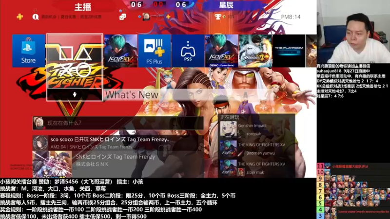 【2022-09-28 20点场】格鬦家大口：憧憬传媒独家冠名！ 42112