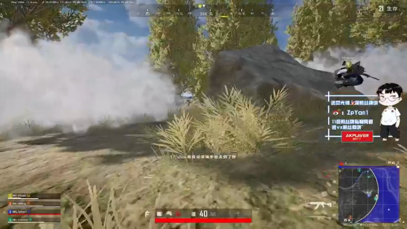 【2022-09-25 15点场】ZpYan1：狂补时长  播到G