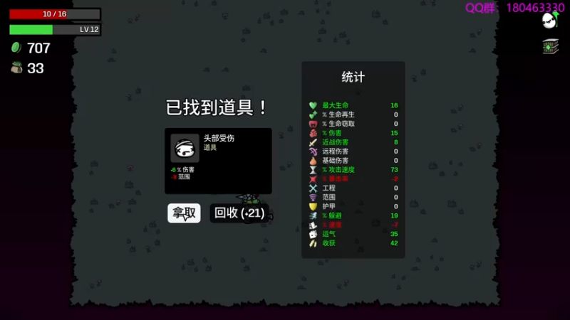 【2022-09-28 05点场】就叫啊翼吧：啊翼：陪你度过每一个无聊的夜