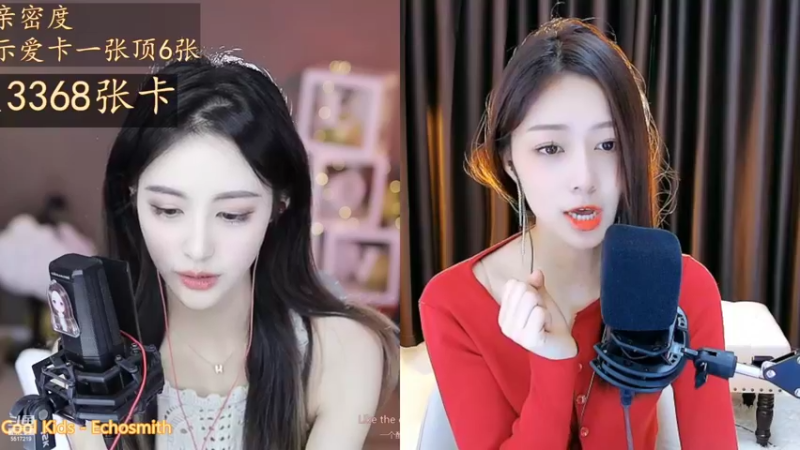 【2022-09-28 13点场】李哥儿DoubleLee：先看清我在喜欢我