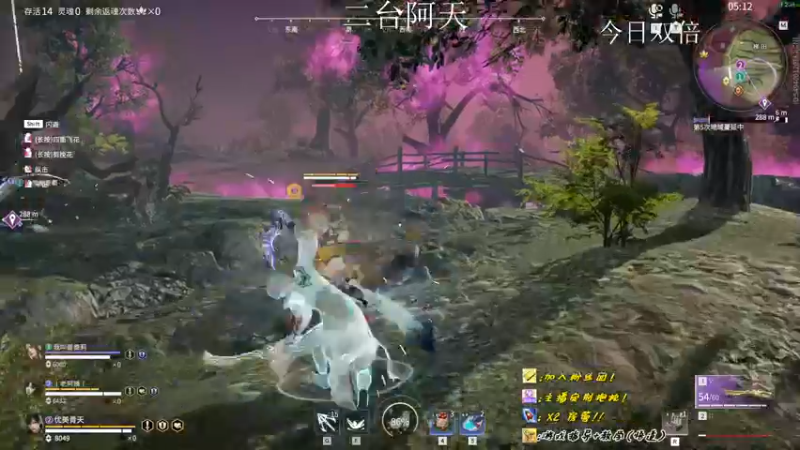 【2022-09-28 04点场】sysyu：【双倍】单排高手?