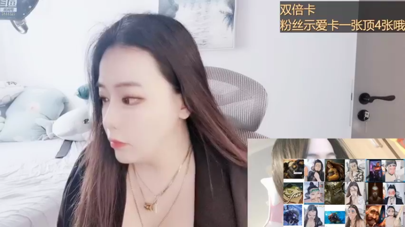 【2022-09-28 09点场】云樱花颜金步摇S：还是白银双倍！是个想过三星的宝宝没错了