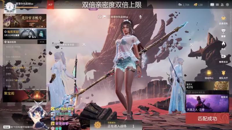 【2022-09-27 15点场】野猪九月：（小奶团）今天双倍哦，有车位