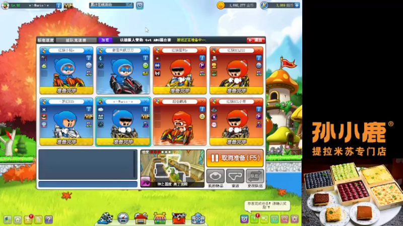 【2022-09-27 23点场】AMG小牧：双倍亲密度~ ~WIN10~