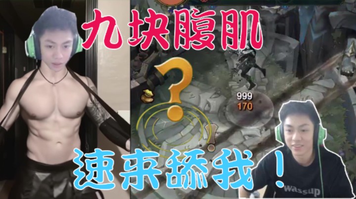 我必杀你！德莱文！