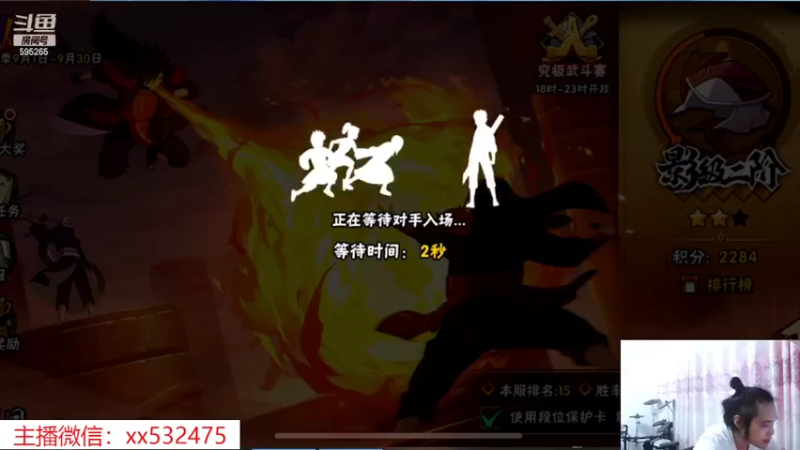 【2022-09-28 17点场】奶瓶lxx：午班打卡~UP