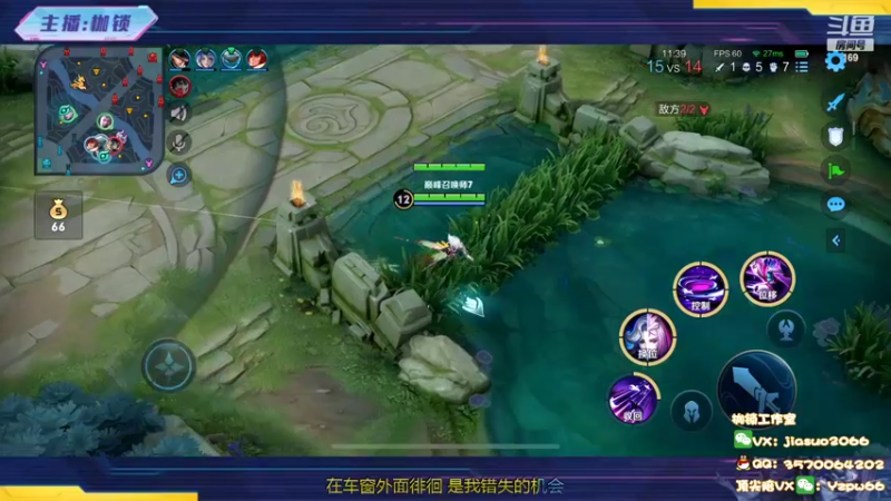 【2022-09-27 23点场】是个枷锁：【枷锁】前十巅峰赛