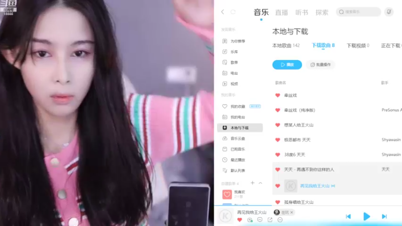 【2022-09-27 18点场】果冻cc007：祝feifei生日快乐~~~