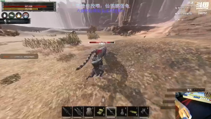 【2022-09-27 11点场】刘俊豪adc：【非常互娱】刘俊豪!!! 双倍亲密度