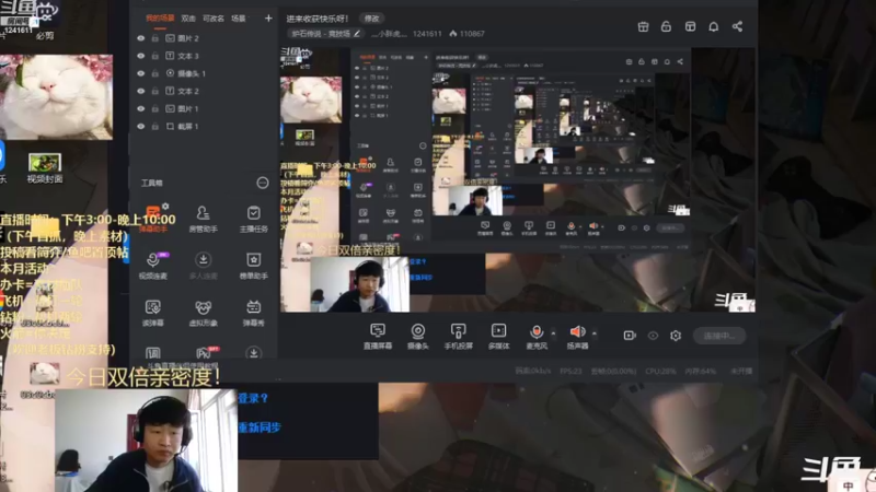 【2022-09-25 15点场】灬小胖虎灬：进来收获快乐呀！