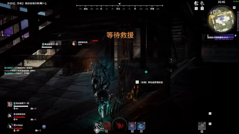 【2022-09-20 15点场】傲银想allin：3W8场伤无双修罗