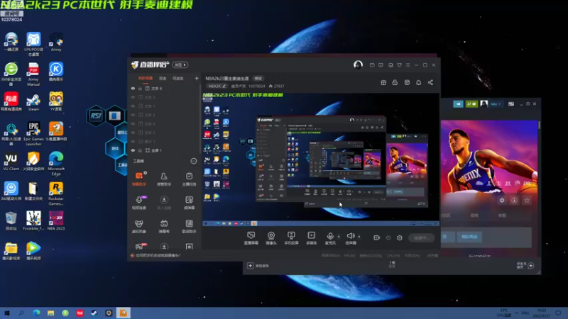 【2022-09-27 19点场】幽灵卢克：NBA2k23重生麦迪生涯