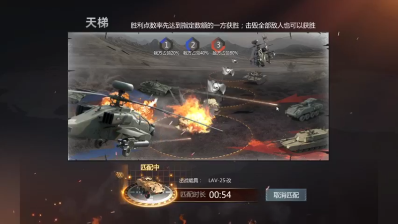 【2022-09-23 22点场】神怒流云飞沙：流云飞沙的直播间